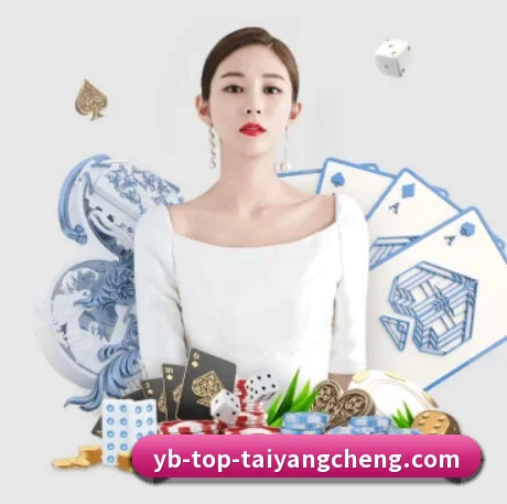 快速发展