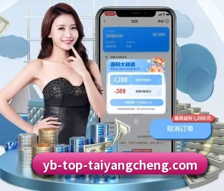 全流程赛事陪伴, 观赛有据可依