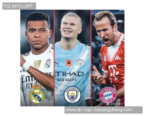 哈兰德进球占比全队57领跑五大联赛姆巴佩凯恩紧随其后